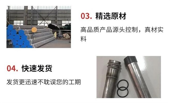 滁州声测管的壁厚偏差范围是多少？