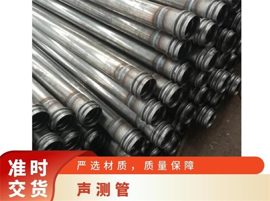 滁州声测管震荡偏强运行