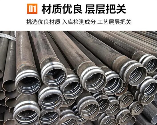 滁州声测管生产价格  加工定制厂家